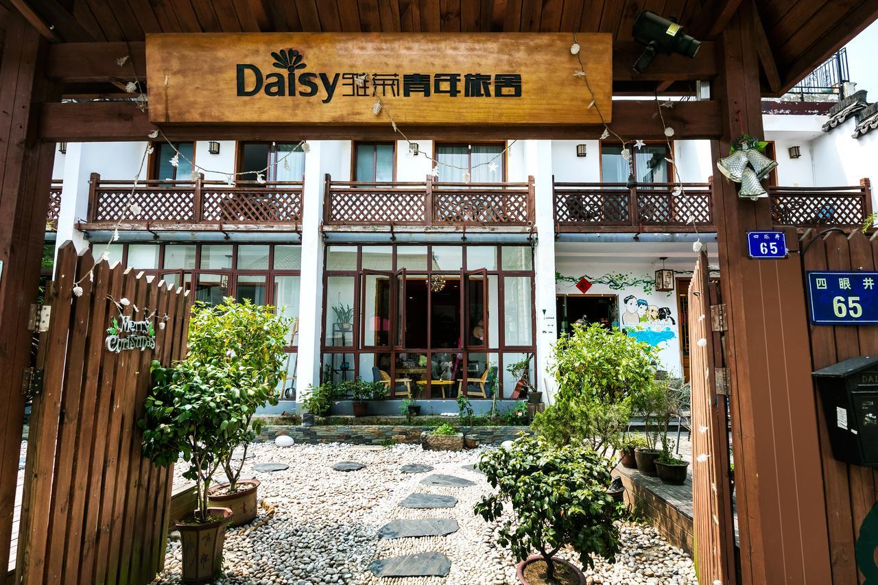 Hangzhou Daisy Youth Hostel Eksteriør bilde